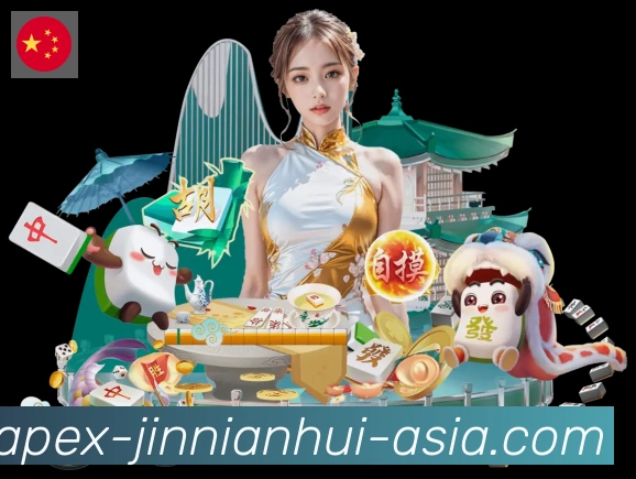 App 展示图